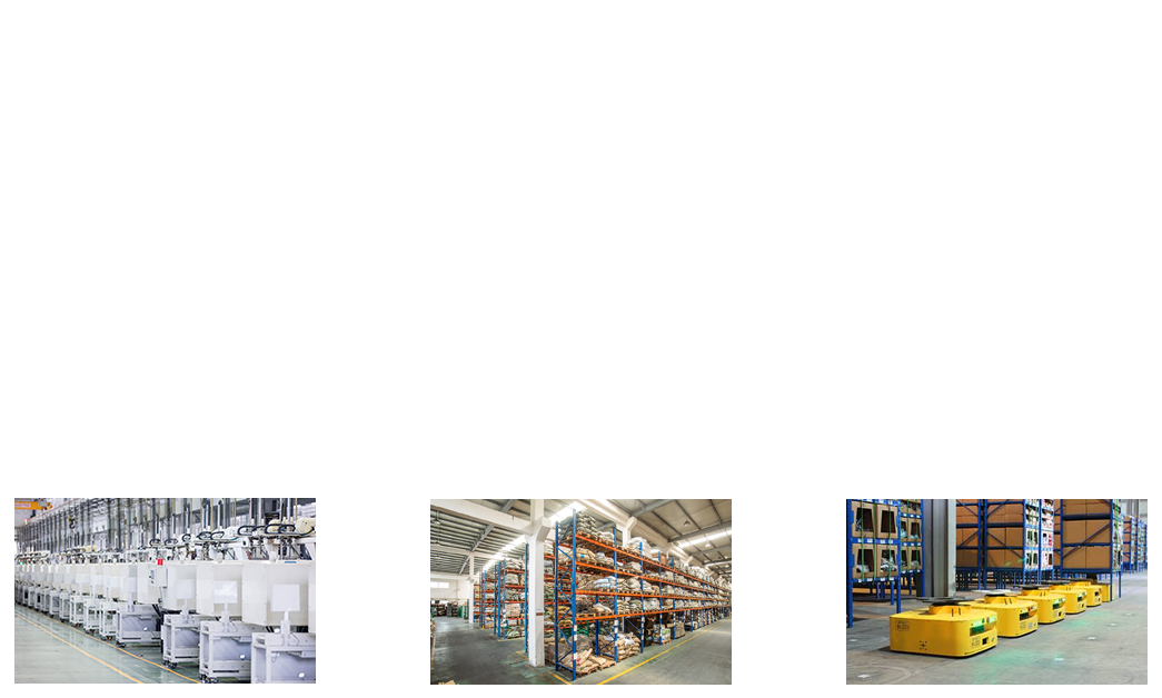 918博天堂(中国)科技_追溯系统专家